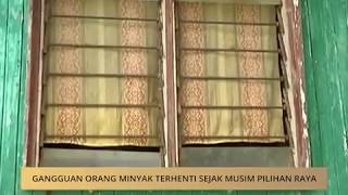 Download lagu #MalaysiaMemilih: Gangguan orang minyak terhenti sejak musim pilihan raya mp3