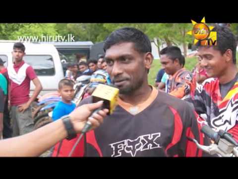 Hiru TV