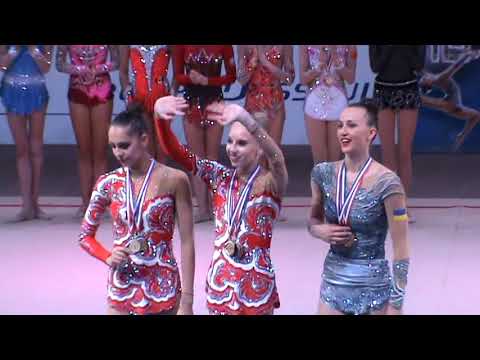 Award ceremony ribbon final - 2014 Corbeil