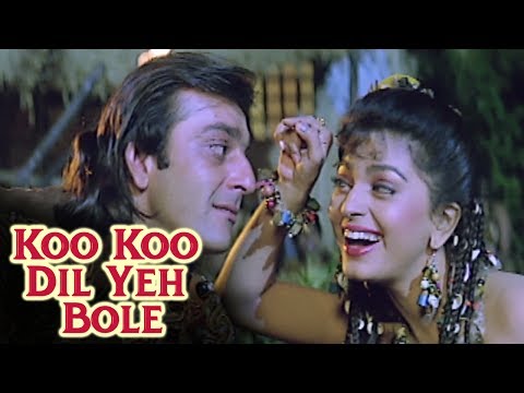 Poster koo koo dil yeh bole