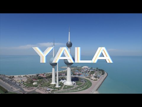 Sons of Yusuf - YALA Kuwait هلا فبراير (Q8 Tourism Sector)