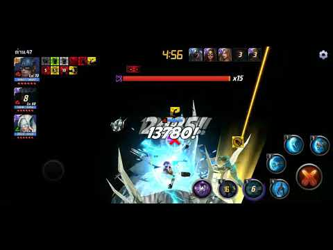 Marvel Future fight proxima 47