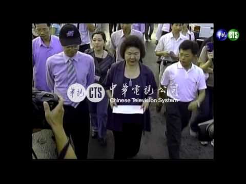 高雄捷運泰勞暴動陳菊請辭負責