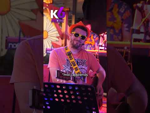 16Eme Anniversaire De '"L'Effet Boeuf" au Bamagotchi