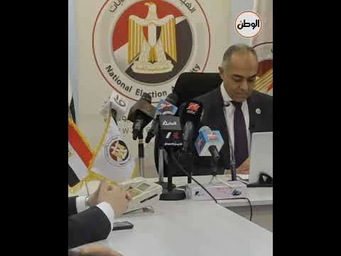 «الوطنية للانتخابات» تعلن تفاصيل اليوم الثالث لتصويت المصريين بالخارج