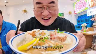 This is the best-tasting cu rou I have ever eaten in Shantou! It's really excellent! It ranks first