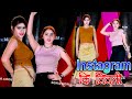 इंस्टाग्राम की तितली Instagram Ki Titali Mansingh Meena Dj Viral
