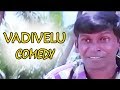 Vadivelu Energetic Comedy வடிவேலு Rajavin Paravaiyiele Tamil Movie Scenes