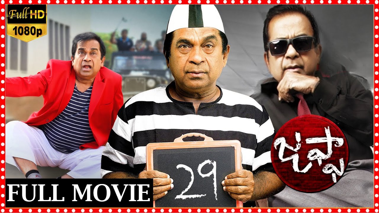 Black full movie
