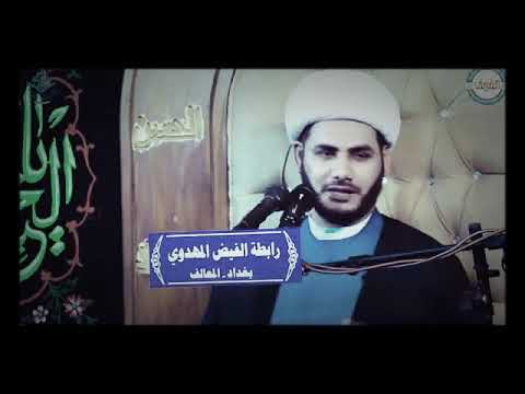 ⁣الامام الحسين ( ع ) يعالج مشكلة اجتماعية ٠٠ أبو ذر ( رض ) جميلة جداً … شيخ رائد الساعدي