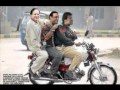 Gali Gali Chor Hai pakistani song Gali Gali Chor Hai pakistani song