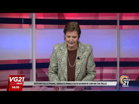 CHANNEL 21 | Newscast - VG21 AFTERNOON - December 19, 2025