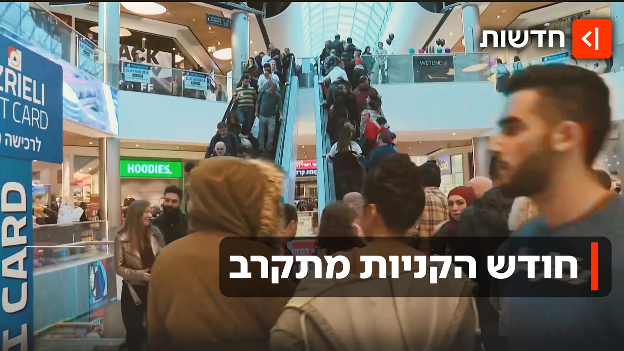 שבועיים לנובמבר סייל: המהלך של עלי אקספרס - וההיערכות למבול החבילות