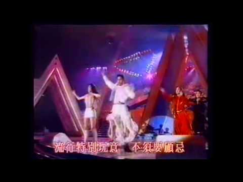 download lagu mp3 mp4 熱力 節拍 Wou Bom Ba, download lagu 熱力 節拍 Wou Bom Ba gratis, unduh video klip 熱力 節拍 Wou Bom Ba