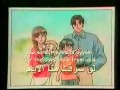 ana wa akhi Akachan To Boku أنا و أخي- Arabic Opening + Subs&Trans