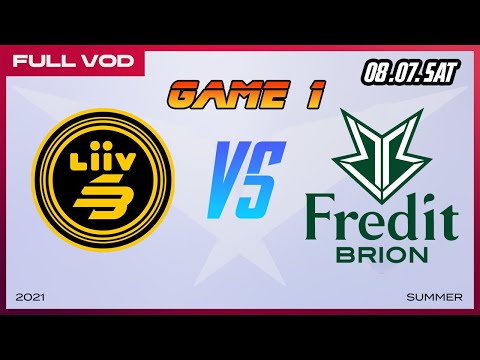 [ Full Game ] LSB vs BRO  - Game 1| LCK SUMMER 2021 - W9D3