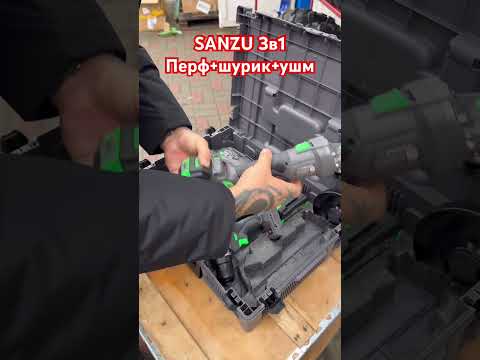 фото набор инструмента 3в1 sanzu 0