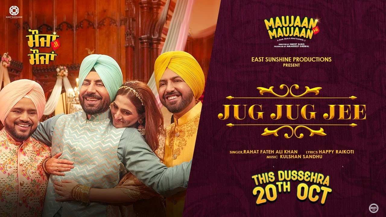 Jug Jug Jee Lyrics | Maujaan Hi Maujaan | Rahat Fateh Ali Khan