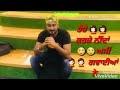 Tu Ki Jaane Sai Tan Dil Te Laiyan Ne Amrinder Gill WhatsApp Stutas Video Heartbeat Song