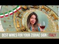 Best Wine For Your Zodiac Sign ITALY