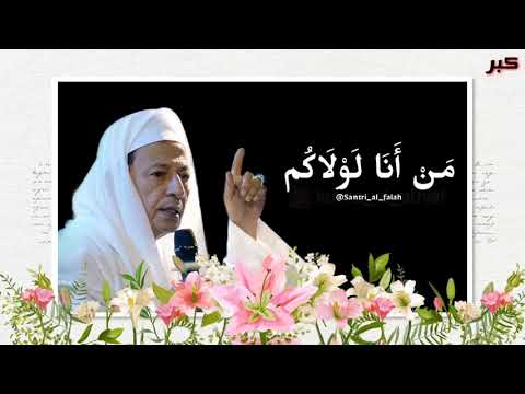 download lagu mp3 mp4 Download Lagu Man Ana Mp3 Matikiri, download lagu Download Lagu Man Ana Mp3 Matikiri gratis, unduh video klip Download Lagu Man Ana Mp3 Matikiri