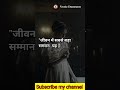 Best Motivation Quotes Motivationalvideo