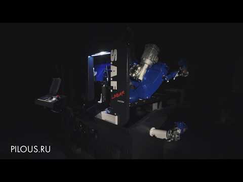 Ленточнопильный станок PILOUS ARG330 DC S.A.F. - Видео c Youtube №1