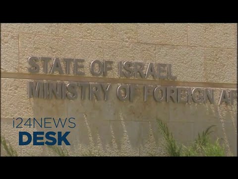Israeli Ministry of Foreign Affairs | Vibepedia
