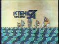 KTEH 54 Intermission Early 1979