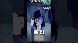 ДИВАННЫЙ ПУП | RYTP | часть 18 #антикек #вледушка #диванныйаналитик