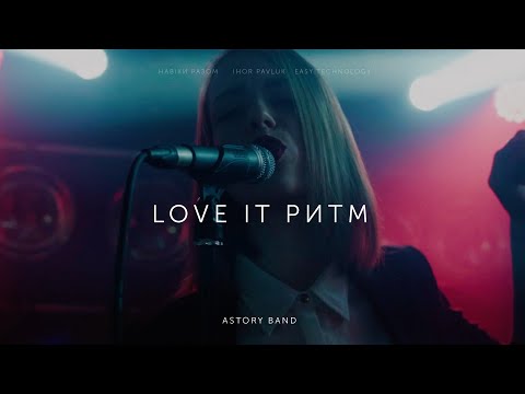 ASTORY band, відео 4