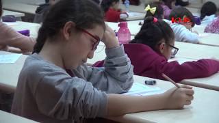 KAKÜV’ün Düzey Belirleme ve İndirim Sınavına Yoğun Katılım