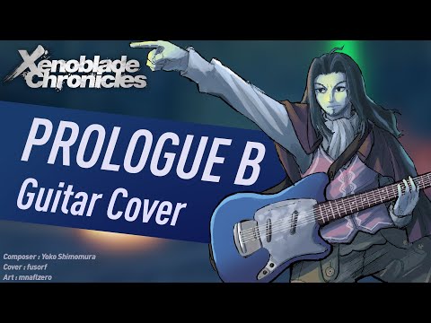 Xenoblade Metal Cover - PROLOGUE B