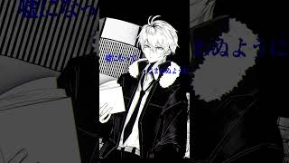 ナンセンス文学 / cover