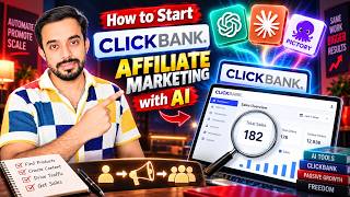 كيفية بدء التسويق بالعمولة على Clickbank باستخدام الذكاء الاصطناعي | كيفية العمل في التسويق بالعم...
