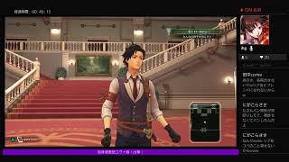 ［生配信］独身過激団ユヴァ組！出撃！