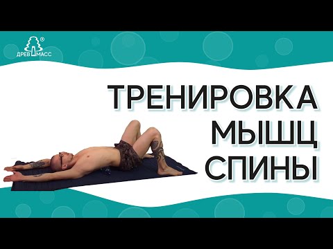 Обострение поясничной грыжи лечение Дикуль упражнения для шейного отдела позвоночника