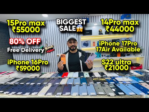 Biggest iPhone Sale Ever 🔥| Cheapest iPhone Market | Second Hand Mobile | iPhone16 Pro iPhone 15
