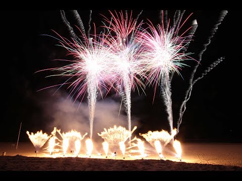 Pyromusical - Den Haag - Caffero Event Fireworks | HD