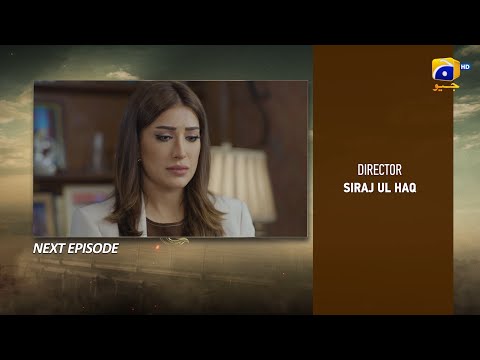 Dayan Episode 54 Teaser - 25th August 2025 - HAR PAL GEO