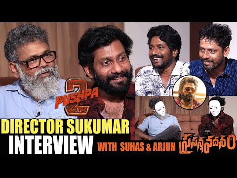 Pushpa 2 The Rule Director Sukumar & BuchiBabu interview with Prasannavadanam Movie Team | AlluArjun