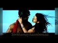 Asai Asai Song Lyrics Tamil