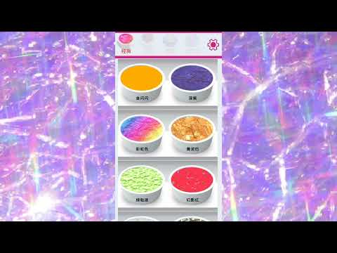 Slime Simulator Maker - ASMR