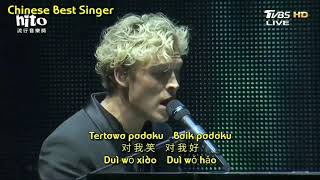 Download lagu Eric Chou Feat Cristhoper - Ni Hau Bu Hau mp3