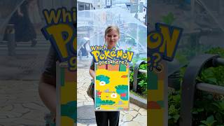 HOW MANY POKEMON CAN YOU ANSWER!? #Pokémon #pokemoncards #pokemontcg #DOPA #Letsdopa #pokemon