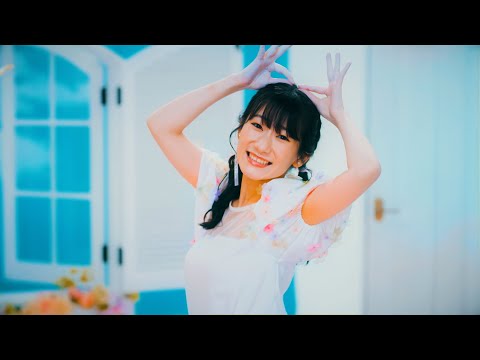 «Pedals» — Михо Окасаки