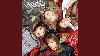 넌 BAD 날 울리지마 YOU BAD! DON'T MAKE ME CRY