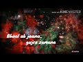 Mere Bina Tu Whatsapp Status