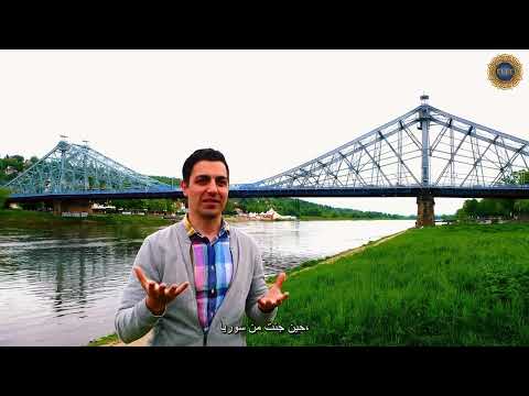 Der Dienst am Menschen ist eine Lebenseinstellung