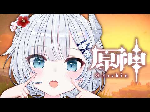 「新人Vtuberが挑む！原神第1章第4幕の飛龍攻略！」